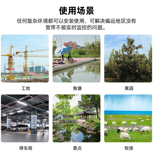 乔安500万高清摄像头家用室外防水监控器360度无死角带夜视全景旋转球机户外球机网络wifi