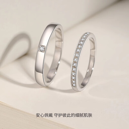 MZMZ Platinum Couple Ring pt950 Platinum Knot Engagement Diamond Pair Ring Double Eleven Birthday Gift for Girlfriend Local Warehouse/Next Day Delivery-Light Luxurious Gypsophila Live Ring