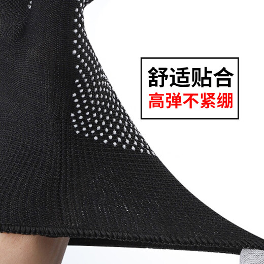 Finden Sie dasselbe, geben Sie zwei Finger, Arbeitsschutzhandschuhe, 10 Paare, 13-pin-Nylon, PVC-Punktperlen, Anti-Schlupf- und Verschleiß-resistente, einzelne Schwarz