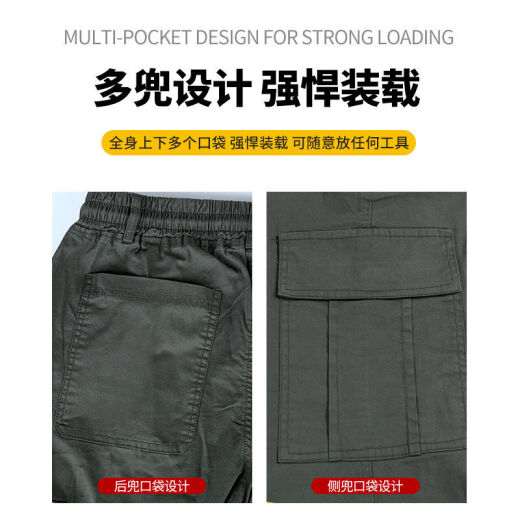 Angelgonzales弹力迷彩裤子男夏薄纯棉夏季工装干活穿休闲宽系带腰劳保束脚裤潮 829款夏装薄款 四兜 束脚裤 2XL 180【体重140-160斤