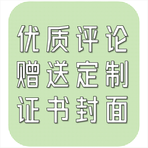 华为认证数通 HCIA HCIP HCIE题库H12 811 821 831 891刷题小程序 [数通]HCIP题库 (H12-821和H12 华为数通(Datacom)题库