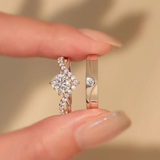 MZMZ platinum ring PT950 platinum couple ring for engagement anniversary customized birthday gift for girlfriend and wife light luxury model-couple ring