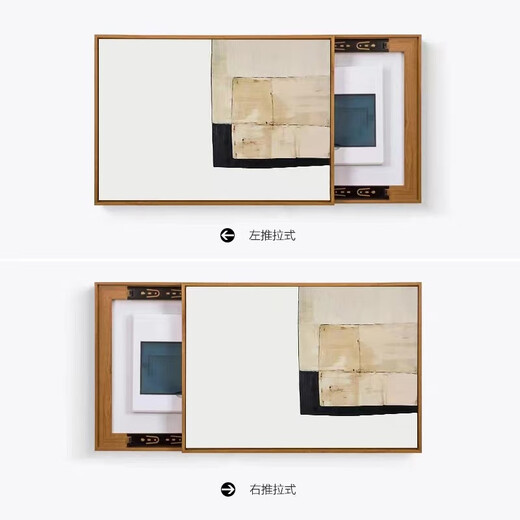 Huaixue Wasabi Wind Power Mess Box Dekoration Malerei Distribution Box Minimalist Schwarz Weiß und Grau ohne Stanze Schalter Kunsthängemals JD12107 70*50 cm (Cover 60*40) Spulen Sie den Cover schwarzen Rahmen auf schwarze Rahmen.