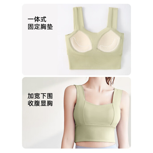 LULU CENTURY Yoga Wear Set for Women Peach Buttocks Shockproof Fixed Running Sports Bra Set Pilates Training Fitness Dance Bean Paste Powder + Bean Paste Powder XL (125-135Jin Jin equals 0.5kg)