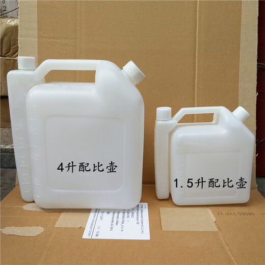 Two-stroke gasoline saw, felling saw, hedge cutter, lawn mower, proportioning pot, mixing pot 25 1 50 1 1.5 liter proportioning pot