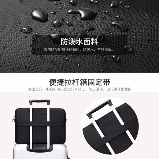 
Golf (GOLF) computer bag 13.3-inch hand-held shoulder bag thin Apple laptop bag men and women business bag crossbody bag