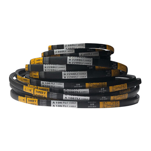 Dreiecksgürtel B-Typ B2550B2565B2575B2591B2600B2616B2620 Motorgürtel Li B2550LI
