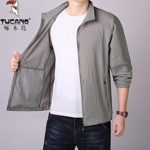 Spechteiseis Seide Schnell trockne Sonnenschutz Kleidung für Männer Sommer Herren Dünne Jacke im Freien atmungsaktive Outdoor-Fischerei-Männer Sonnenschutz Kleidung Dunkelgrau XL [Vorgeschlagenes Gewicht 105-120jin [Jin gleich 0,5 kg]]