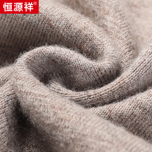 Hengyuanxiang 100% wool suit vest men's cardigan sleeveless vest sweater HJ189 Navy 190/104A