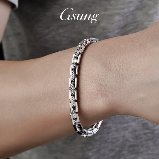 GsunG platinum men's bracelet PT950 new cross carving bracelet atmospheric platinum bracelet men's shiny dense card chain PT950 bracelet about 15 grams pre-ordered