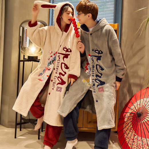 PALANDO CORAL TOOD COUPLE PAJAMAS POUR LES FEMMES EN AUTOMNEMENT ET HIVER LONG LONGES PAILONS DE NUITS MENSE MENSE COUPLE MECIL