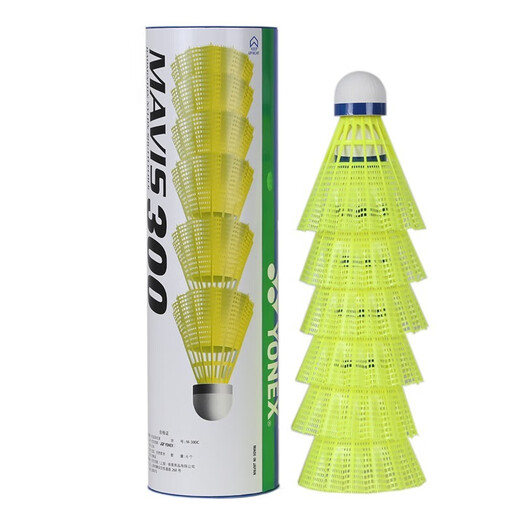 尤尼克斯（YONEX）羽毛球塑料球yy尼龙球耐打王6只装训练室外防风M2000日本进口M600 M600黄色中速 1筒 稳定耐打 日本产