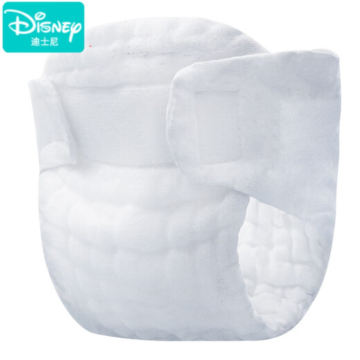 Disney Pure Cotton Paver recién nacido puede lavar la orina de tela de orina Melon recién nacido Pañales de gasa de bebé Anillo de mostaza orina Spring y otoño gran tamaño (recomendado 16-23 Jin [Jin igual a 0.5 kg] bebé) Blanco puro 3 paquete l L