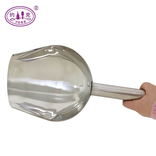 York (YORK) livestock feeding shovel stainless steel feed shovel thickened and deepened feed shovel breeding shovel hopper has been disinfected