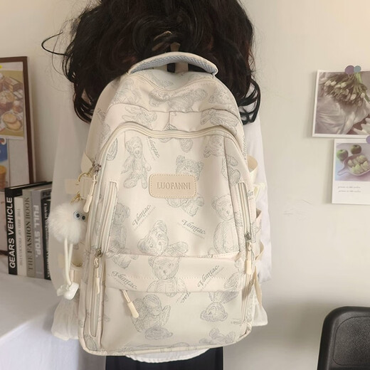 Double Star School Bag Junior High School Girl Backpack High School College Student Backpack Large Capacity Sports Travel Laptop Bag Off-White With Long Legs White Elf Pendant