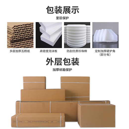 Shengnai steel bookcase glass door dustproof bookshelf storage cabinet wrought iron storage cabinet living room storage cabinet home display cabinet