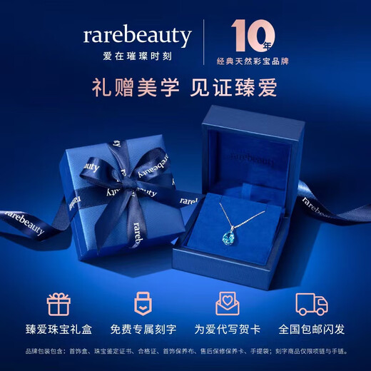 Rarebeauty birthday gift for girlfriend, silver necklace for women, blue topaz gemstone clavicle chain, crystal pendant, 3 carat necklace - ready stock, 8 warehouse delivery - no engraving