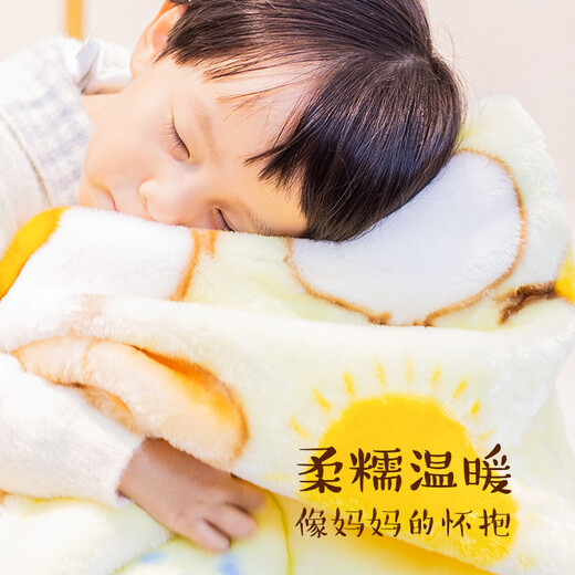 Bei Jiayuan Children's Blanket Thickened Kindergarten Lunch Break Blanket Cloud Blanket Baby Plush Blanket Universal Double-layer Children's Blanket Stroller Blanket Cart Blanket Baby Quilt Blue Simple--Children's Blanket Kindergarten Blanket