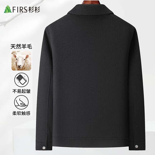 Shanshan sheep wool double-sided woolen jacket men's spring and autumn casual warm lapel woolen top short coat men's clothing