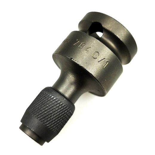Vera Deutschland Vera WERAA2C1 Quadratquadrat rotierendem Sechskant schnellreinigem Kopfadapter 14382 12 Quadratmeter rotierend 14 Sechskant