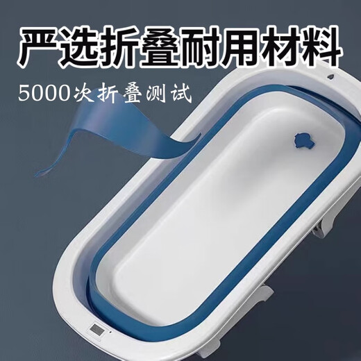 Pet Dog Bathtub Foldable Puppy Cat Bathtub Small Dog Teddy Corgi Special Bathtub Bathtub 7Jin Jin equals 0.5kg Inside Sky Blue Foldable With Drainage Port