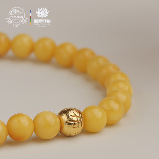 Potala Palace Beeswax Cinnabar Bracelet for Men and Women Amber Ball Beads Wenwan Bracelet Single Circle Snake Year High-end Beaded Birthday Gift Beeswax Cinnabar Bracelet