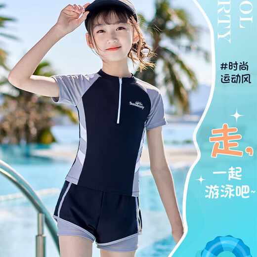 佑游儿童泳衣女孩分体泳装女童游泳馆速干温泉游泳四件套32005黑色4XL