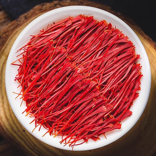 Beijing Tongrentang [Store Flagship oficial] Tíbet Auténtico a azafrán Crocus First Saffron Medicina herbal china empapada en agua para mujeres 1G para pinzas