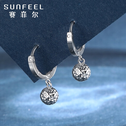 Safir platinum earrings for women PT950 geometric ball platinum earrings, CNC craft birthday gifts, about 1.95 grams