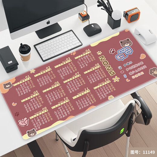 Tapis de souris avec calendrier de l'année serpent 2025 en forme de chat tricolore extra large rouge pour le nouvel an, calendrier de bureau, ordinateur de dessin animé mignon 11149 Allez vous coucher tôt et levez-vous tôt 90 cm x 40 cm x 2 mm