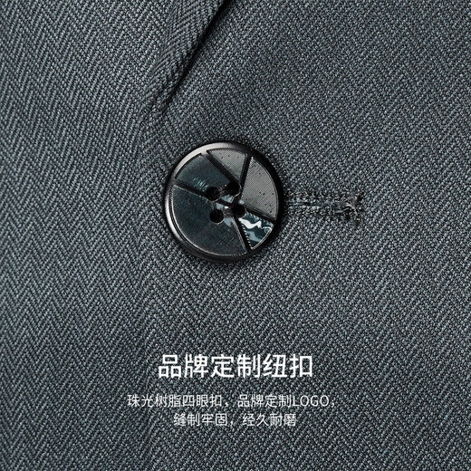 Shanshan Wool Tencel Suit Men's Business Casual Professional Formal Stiff Groomsmen Grooms Dress Suit Green L 175/92A(48)175/84A(86)