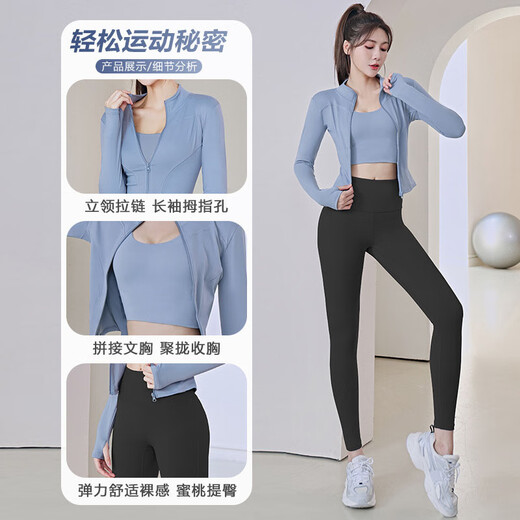 Rindu yoga wear women's fitness wear sports suit women's three-piece running fitness wear quick-drying clothes Pilates suit M size (105-120Jin Jin equals 0.5 kg)