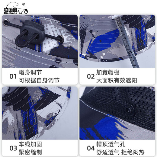 Fishing haha fishing hat for men and women, same type of sun protection equipment, three-piece set of ice silk sleeves, protective mask, Luya summer fishing equipment, sleeves (grey)