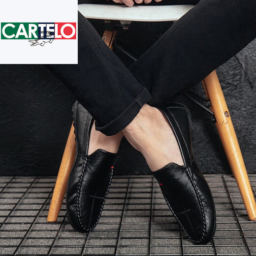 卡帝乐鳄鱼（CARTELO）2025年春秋新款豆豆鞋男士皮鞋镂空透气驾车鞋懒人鞋一脚蹬休闲鞋 黑色9880 39