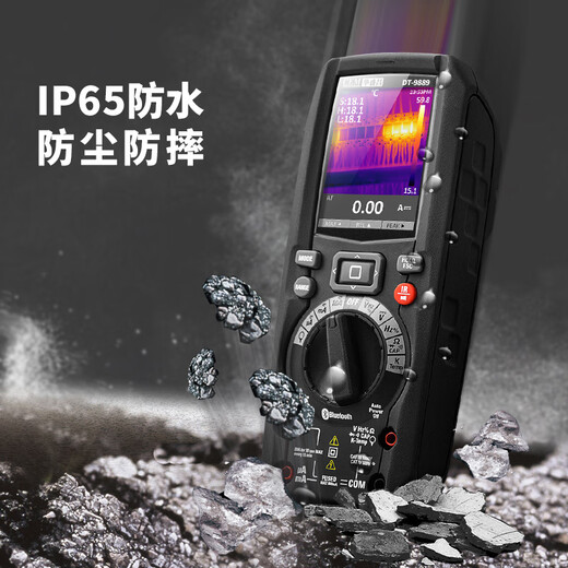 Huashengchang (CEM) DT-9889 Digital Multimeter High-Precision Intelligent Industrial Grade Meter Imagator Multifunktionaler Strommessgerät