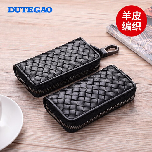 Dutegao Schaffellauto Herren Key Card Tasche Echtes Leder Einfach geflochten