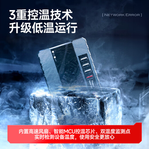 Montover car inverter 12v24v to 220v sine wave cigarette lighter power converter transformer car socket