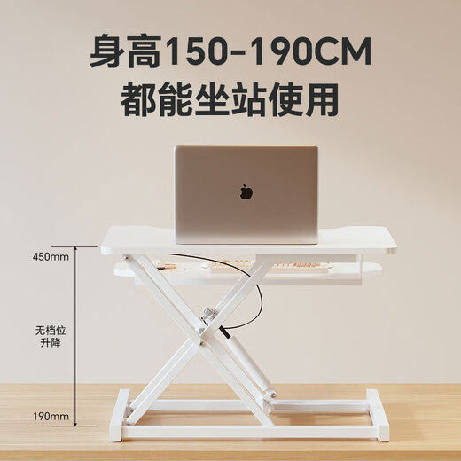 Lege Lift Experiment Table Computer Desk Standing Office Lift Table Sit-Stand Alternate Home Foldable Table MX1 Yahei