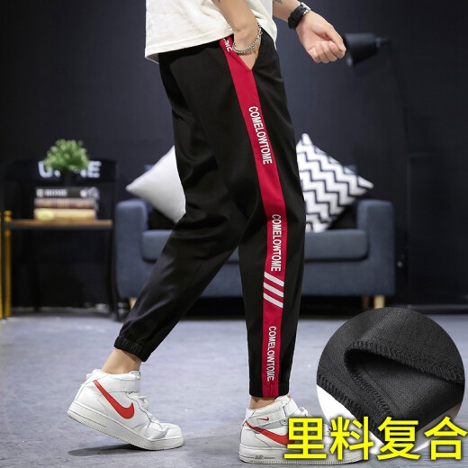 Fan Pure Foot Anti-Falten-Casual Hosen Herren-Tarnarbeitshose Klassische Straße Hosen koreanische Stil plus Vliece-verdickte Männer Mode Slim Hosen Jugendhosen Lose Hosen Herrenkleidung Hosen Herrenkleidung XH983A 9207 Rot-Dicke xxl