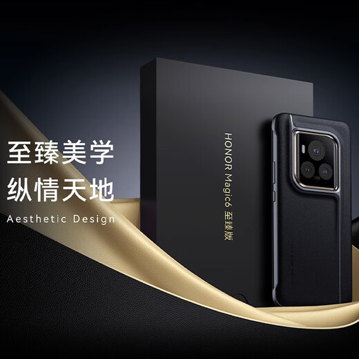 
The genuine parts are suitable for Honor Magic6 Final Edition mobile phone case protection case magic6 RSR leather case genuine leather flip type smart window full-pack anti-fall case for men and women Black Magic6 Final Edition Black (film matching) Smart leather case