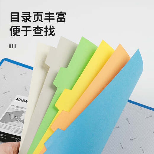 锦宫（King Jim）文件夹973GS 974GS 976GS单开管夹双开管式办公档案夹日式文件夹 1478GS蓝色 双开夹【8cm】A4 单个（新老款随机发货）