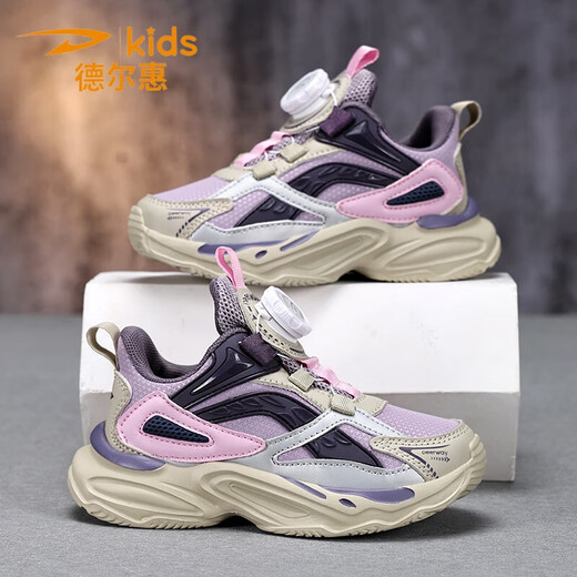 Delhui Children's Sneakers for Boys 2024 Automne et hiver en cuir d'hiver Girls de course extérieurs Plus Velvets Two Cotton D6626 Deep Purple [Surface en cuir] 28 Longueur intérieure 17,8 / pied 16,8