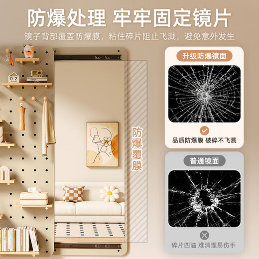 实木玄关洞洞板置物架穿衣镜一体入户门口挂衣架墙上全身镜免安装 【整装发货-祖母绿-波浪形】1421