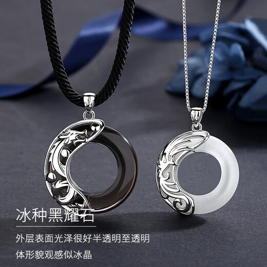 VIGG safety buckle couple necklace men and women silver pendant Chinese Valentine's Day gift for boyfriend and girlfriend birthday and wedding anniversary couple necklace (one pair) ten warehouse delivery