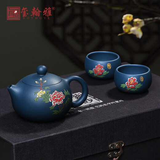 Xihanya Yixing Zisha Pot Purely Handmade Famous Green Clay Kungfu Zisha Tea Set Xishi Teapot Teacup Complete Set Home High-end Tea Maker Gift Box Painted Style (One Pot, Four Cups + Fair Cup + Host Cup + Tea Strainer)