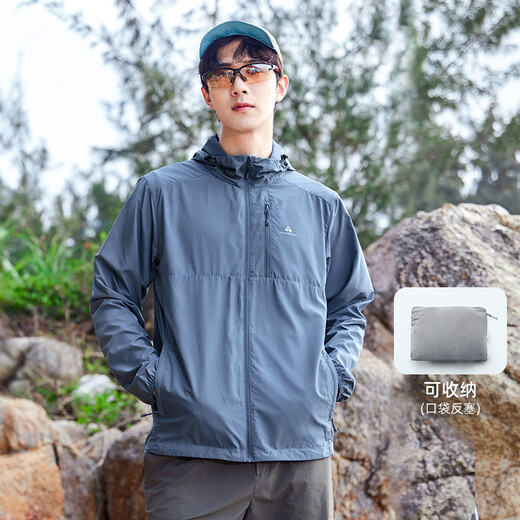 Pathfinder Wind Butterfly Sun Protection Clothing Men's Summer Outdoor Breathable Loose Anti-UV Hooded Thin Jacket Fishing Sun Protection Clothing