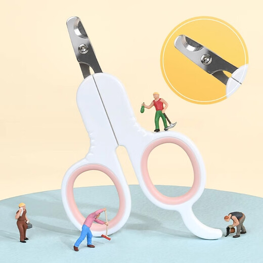 PAKOWEI (TOM CAT) Cat Nail Clippers, Special for Beginners, Dog Nail Clipper, Anti-Scratch Cat Nail Clipper, Magical Pet Supplies, PAKOWEI-Jianpai Small Q Scissors (Straight Head Gray)