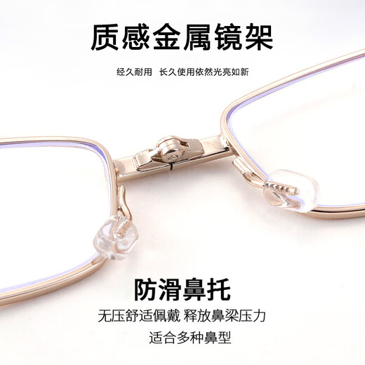 Gafas de lectura emocional tanto para hombres como para mujeres, plegando gafas de lectura de edad anciana anti-azul hd gafas de lectura portátiles de moda portátil