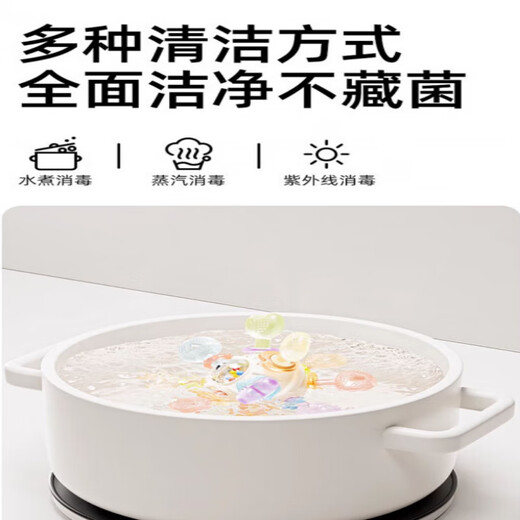 Xulin Japanese Manhattan hand ball baby silicone teether molar stick baby chewing gum toy anti-eating Manhattan multi-function ball 3 ways to bite-twist ball-ring rattle-cyy