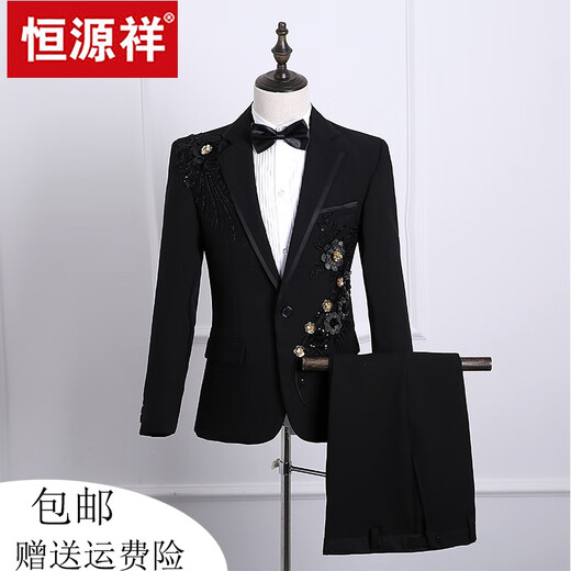 Hengyuanxiang new performance clothing men's adult suit singer host costume stage chorus emcee performance dress black top + pants with tie 180/92A XL weight 160Jin Jin equals about 0.5 kg
